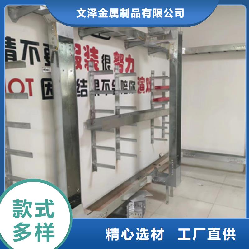 发货及时的304不锈钢电缆桥架生产厂家
