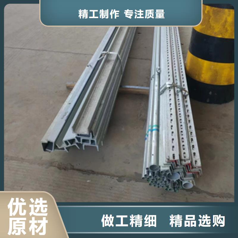 2025质量可靠##铝合金桥架##厂家批发