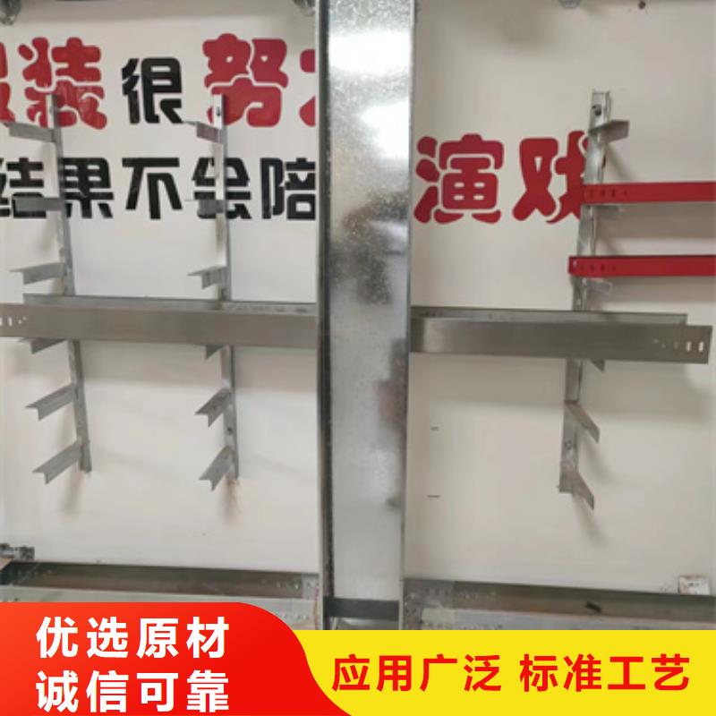 供应大跨距电缆桥架	_诚信厂家