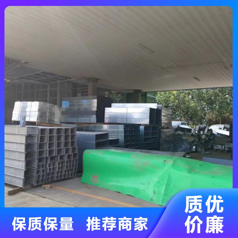 梯式电缆桥架	厂家_咨询优惠