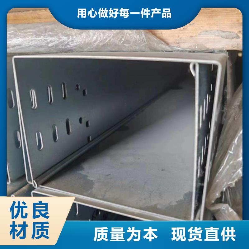 服务周到的梯式桥架批发商