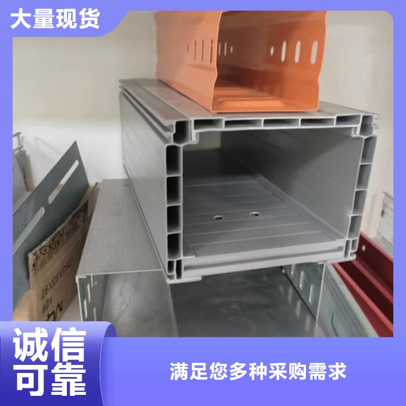 	大品牌有保证