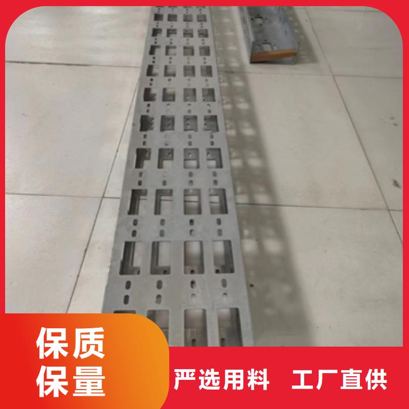 找镀锌电缆桥架-现货充足有保障