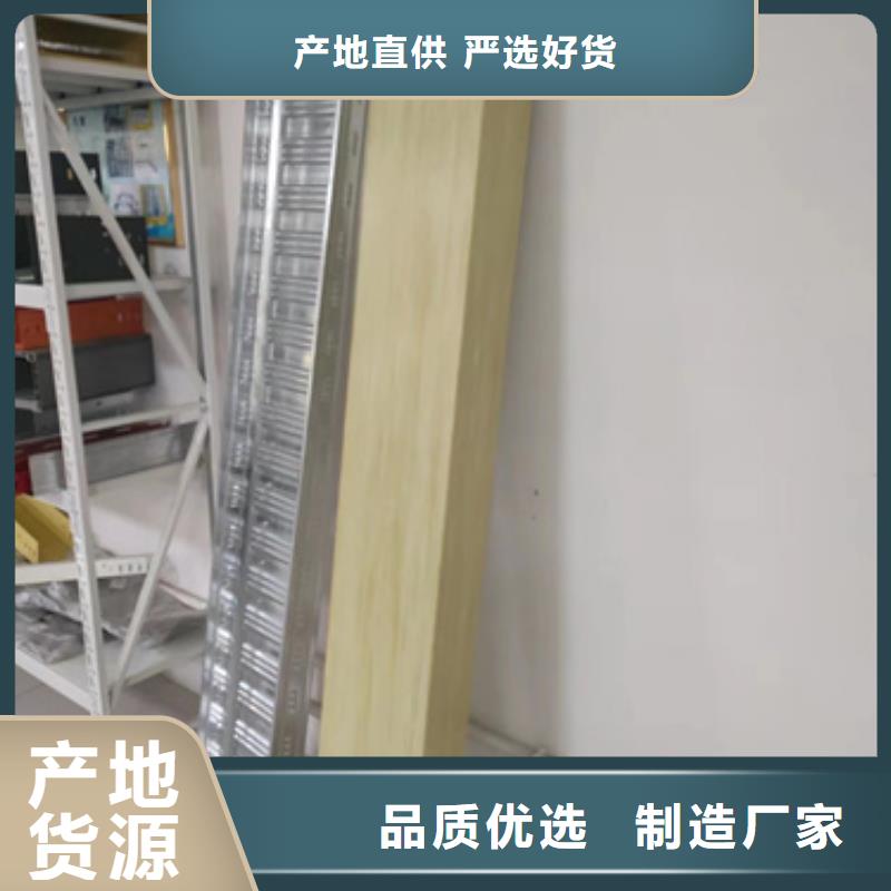 2025质量可靠##铝合金桥架##厂家批发