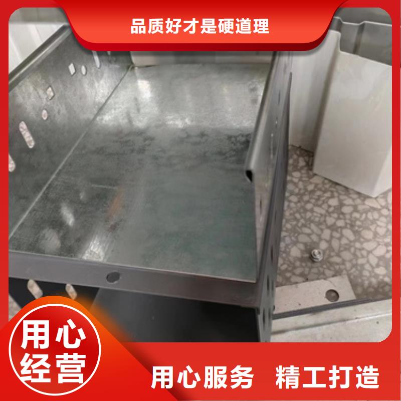 	-	专业生产