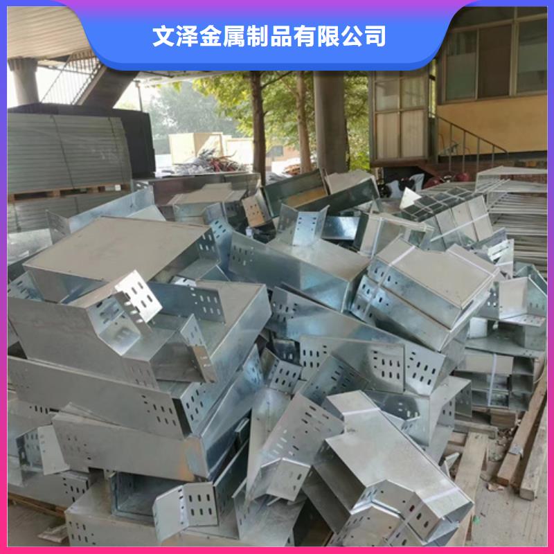 买大跨距电缆桥架	必看-高性价比