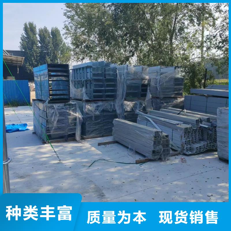 不锈钢桥架口碑良好