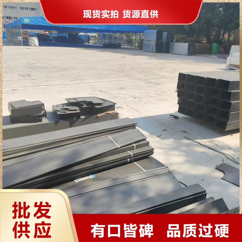 发货及时的槽式电缆桥架公司