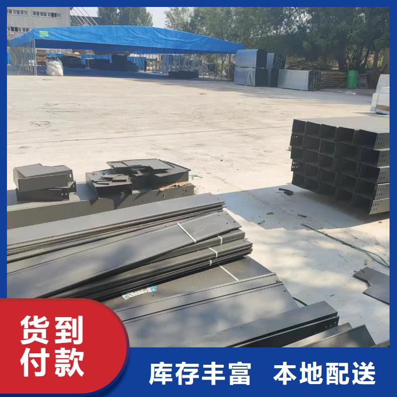 服务周到的新型桥架批发商