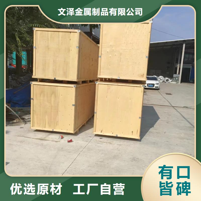 神木|米脂|宝鸡|安康|西安|商洛|铜川【电缆桥架】,不锈钢卷厂家品类齐全精选好货