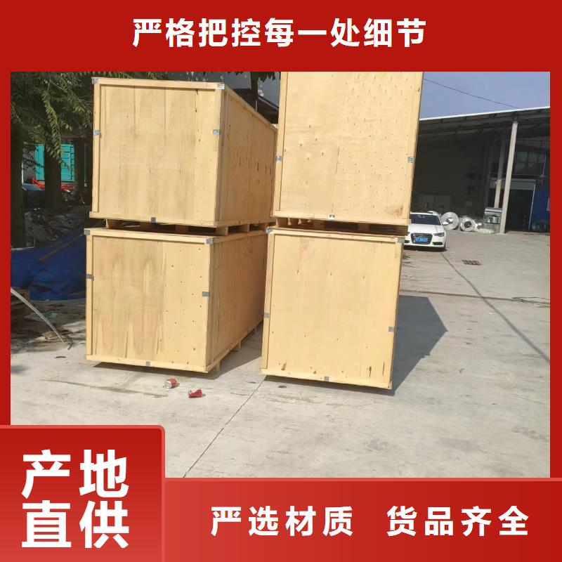 904L不锈钢卷视频-随州市904L不锈钢卷-(周边)可服务区域随县|曾都|荆门|孝感|宜昌|恩施|黄石|十堰