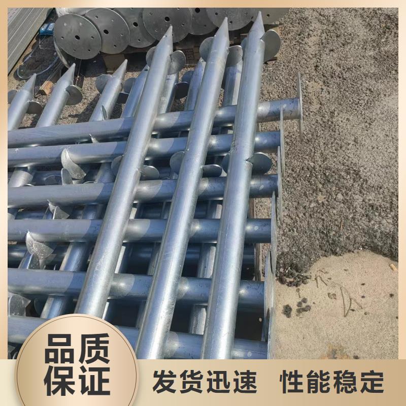 供应批发电力托臂	-靠谱