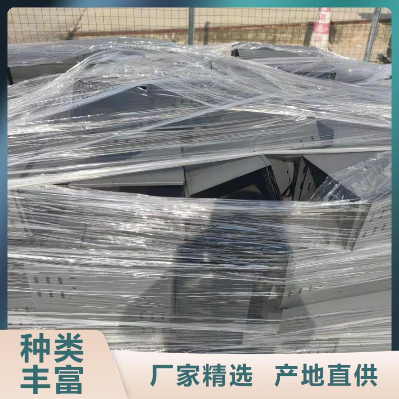 电缆桥架-电缆桥架现货供应