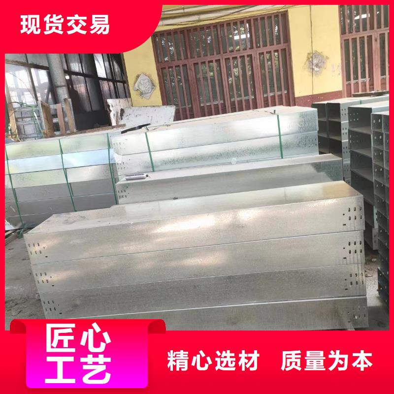 904L不锈钢卷视频-随州市904L不锈钢卷-(周边)可服务区域随县|曾都|荆门|孝感|宜昌|恩施|黄石|十堰