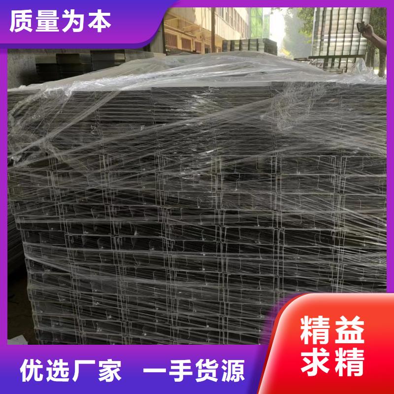 现货供应电力桥架	_品牌厂家
