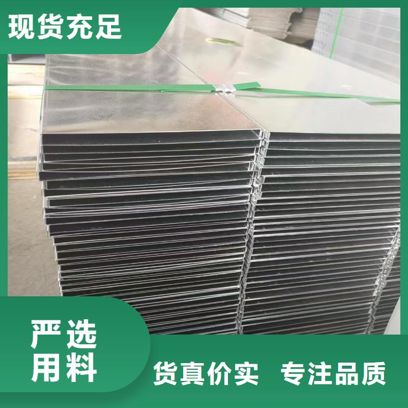防火桥架生产经验丰富的厂家