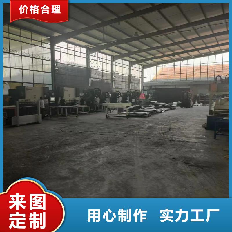 神木|米脂|宝鸡|安康|西安|商洛|铜川【电缆桥架】,不锈钢卷厂家品类齐全精选好货