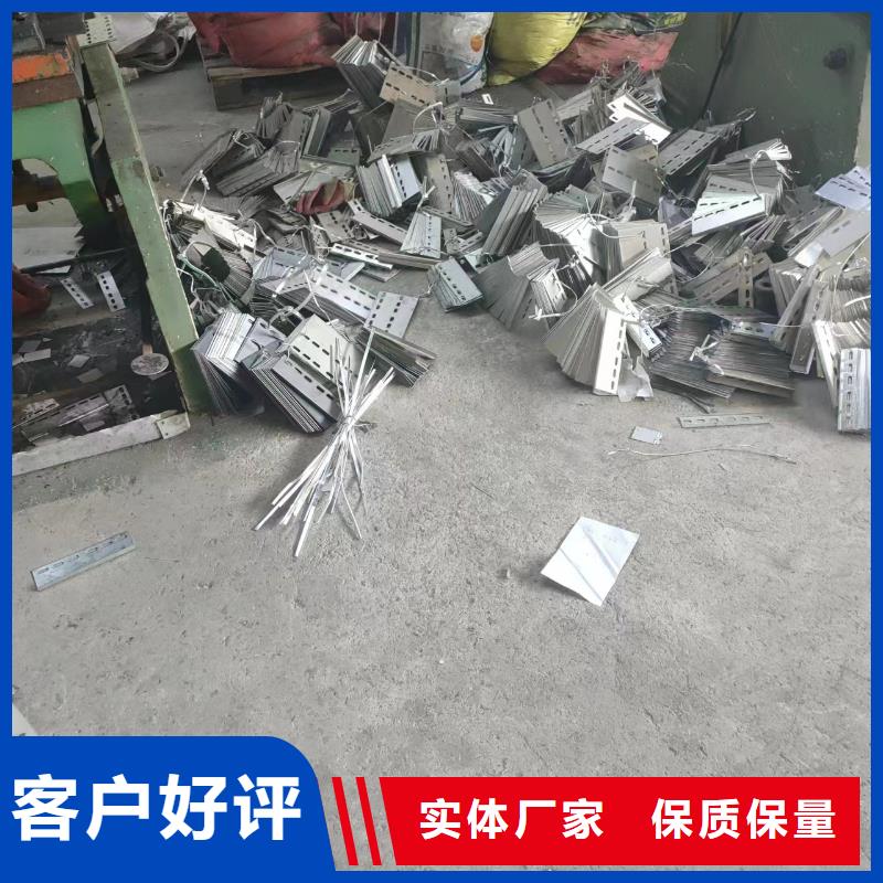 大跨距电缆桥架订购热线