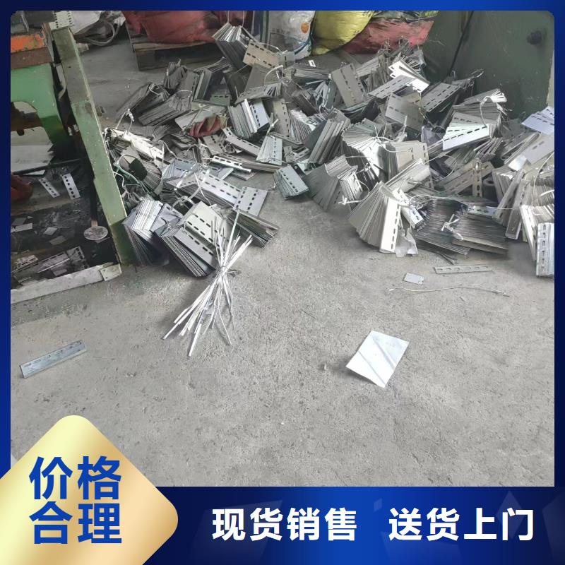 槽式桥架-优质靠谱