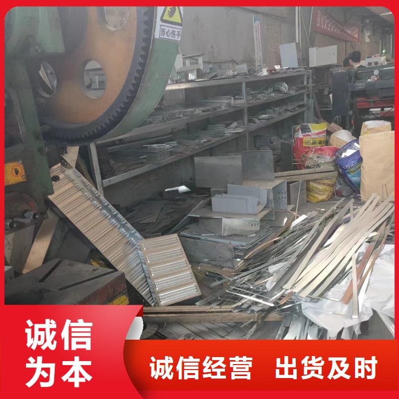 304不锈钢桥架质量可靠
