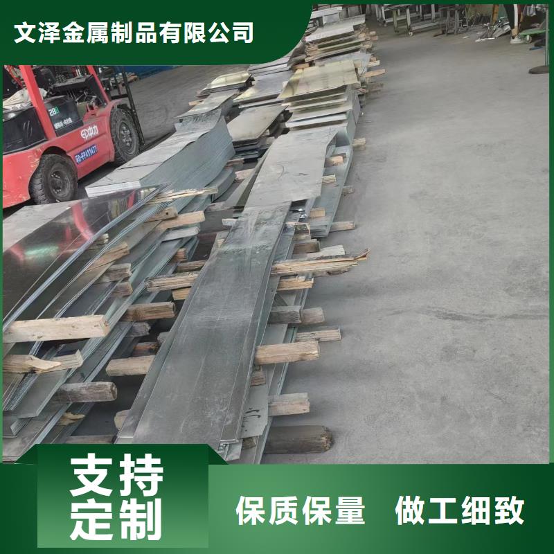 质量可靠的拖盘式电缆桥架销售厂家