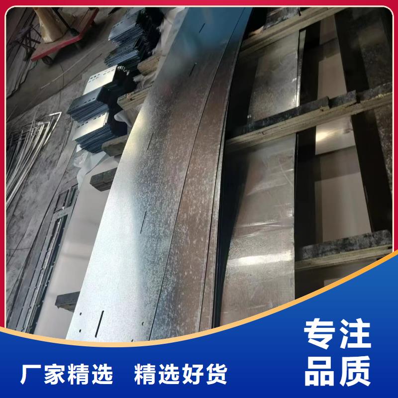 电缆桥架2025畅销新品