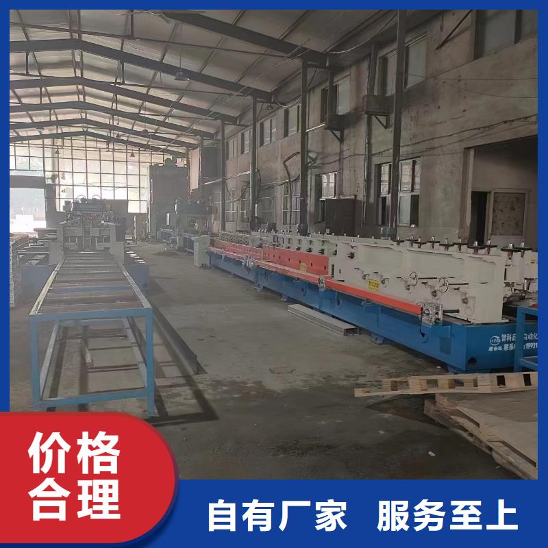 现货供应	_优质厂家
