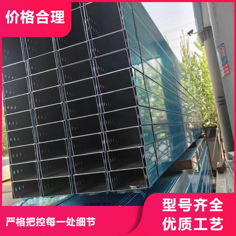 防火桥架本地批发