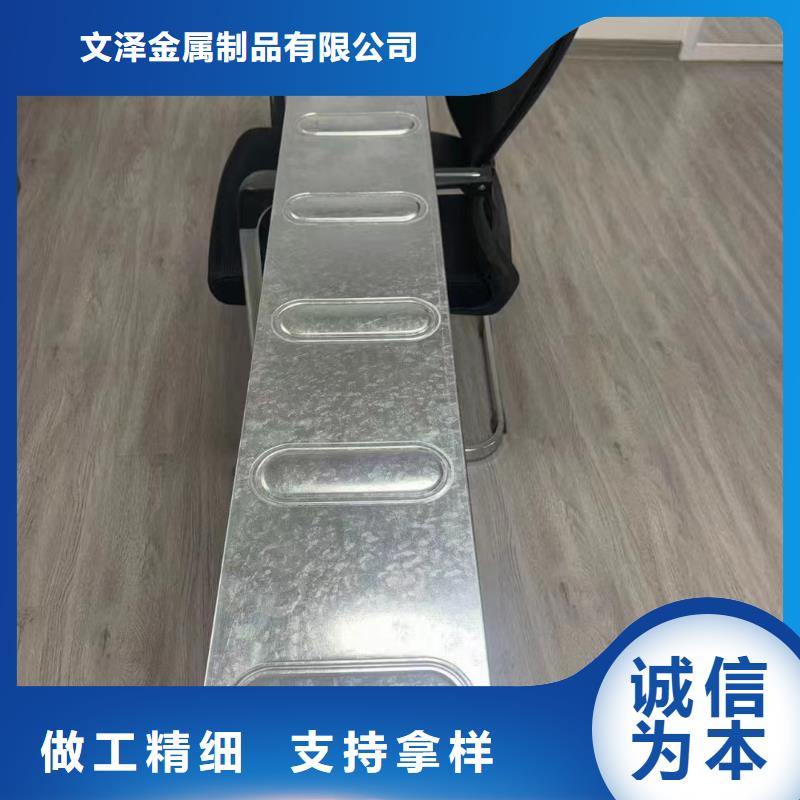 904L不锈钢卷视频-随州市904L不锈钢卷-(周边)可服务区域随县|曾都|荆门|孝感|宜昌|恩施|黄石|十堰