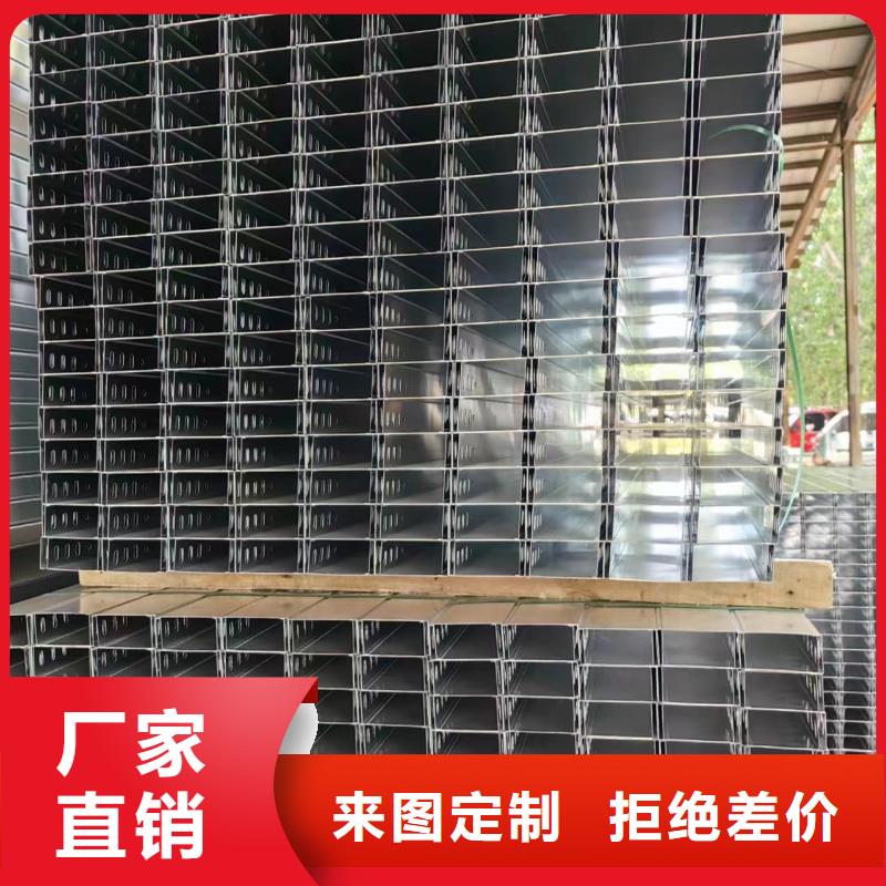 专业销售	质量有保证