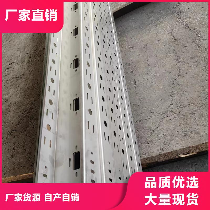 904L不锈钢卷视频-随州市904L不锈钢卷-(周边)可服务区域随县|曾都|荆门|孝感|宜昌|恩施|黄石|十堰