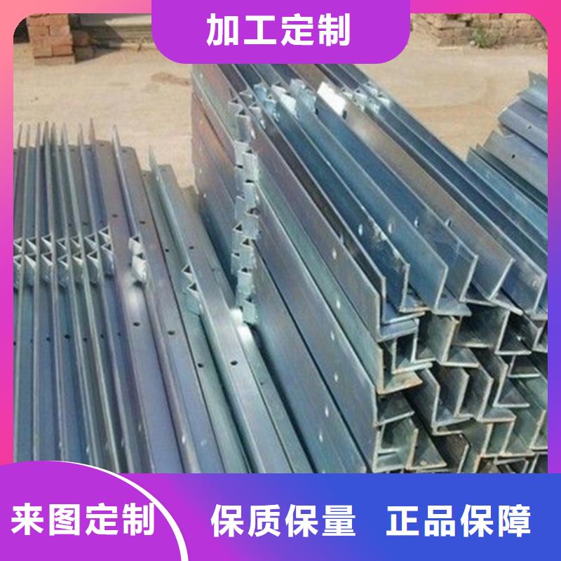 不锈钢电缆支架-自主研发