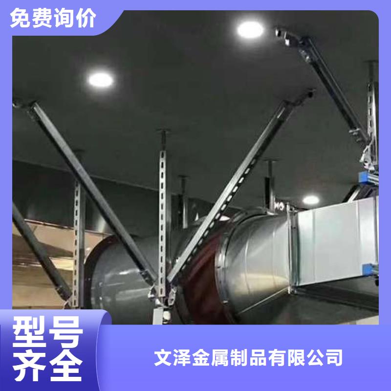 不锈钢电缆支架-不锈钢电缆支架质优价廉