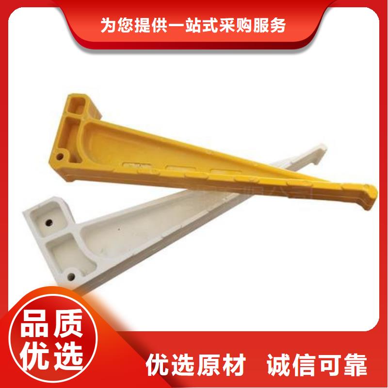 不锈钢电缆支架-自主研发