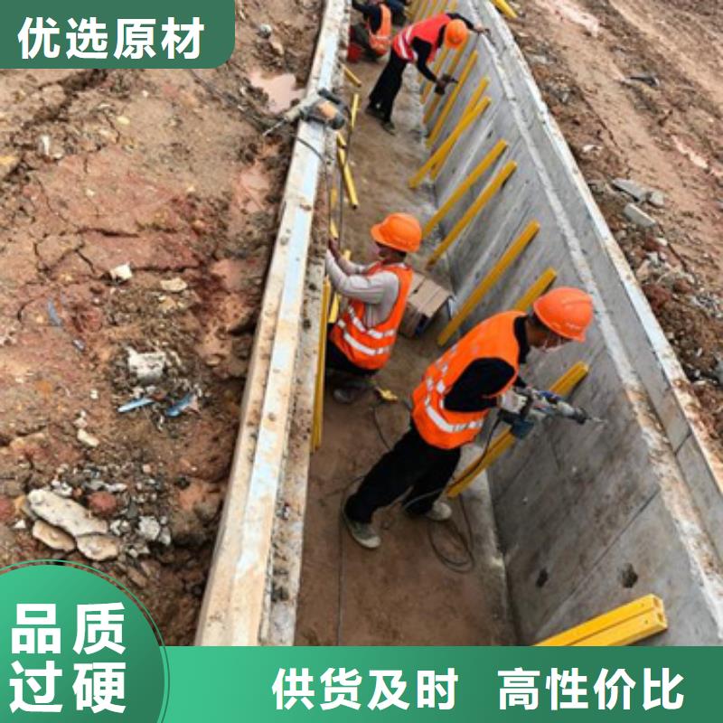 不锈钢电缆支架-自主研发