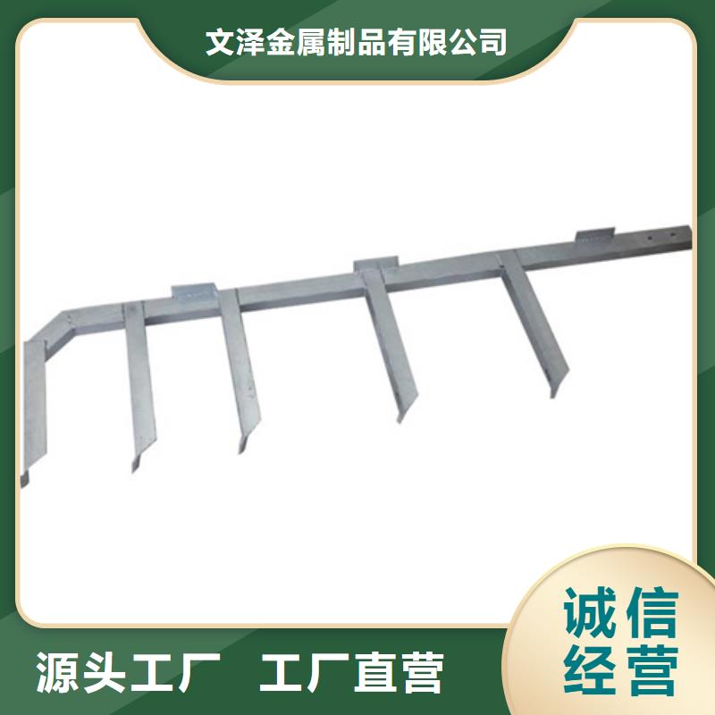 优质的管廊电力支架-实体厂家可定制