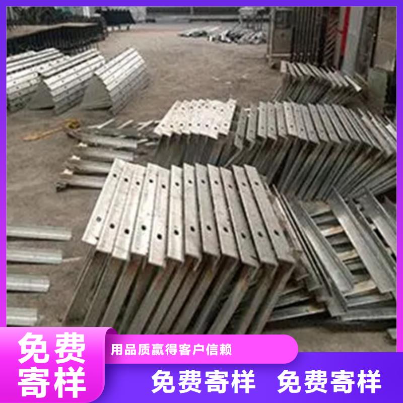 不锈钢电缆支架批发定制