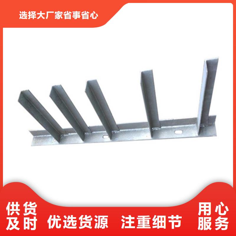 卖隧道电缆支架的经销商