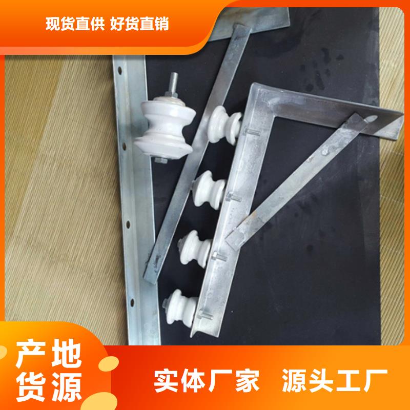 定制隧道电缆支架的批发商