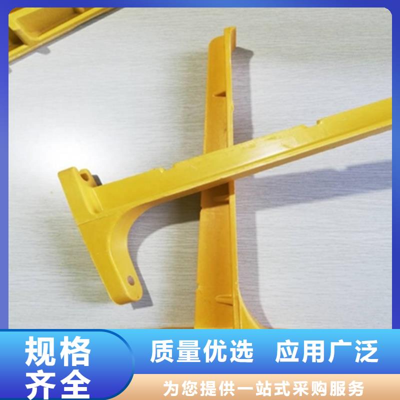 不锈钢电缆支架价格资讯