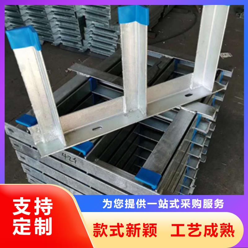 不锈钢电缆支架价格资讯