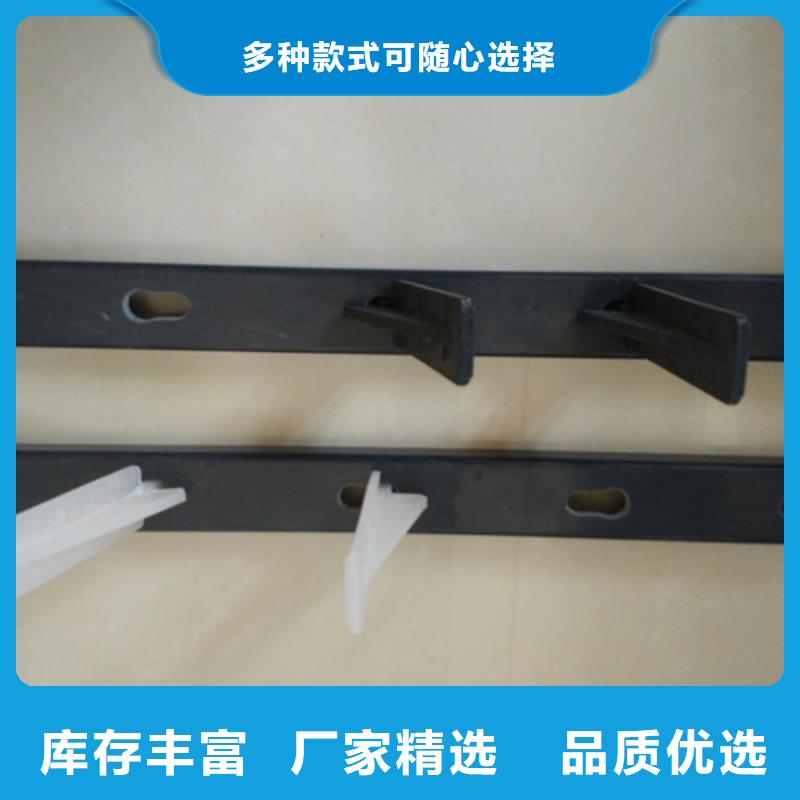 不锈钢电力支架标准