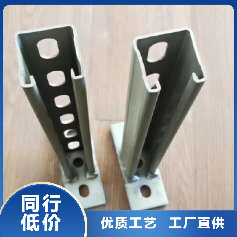 不锈钢电缆支架批发定制