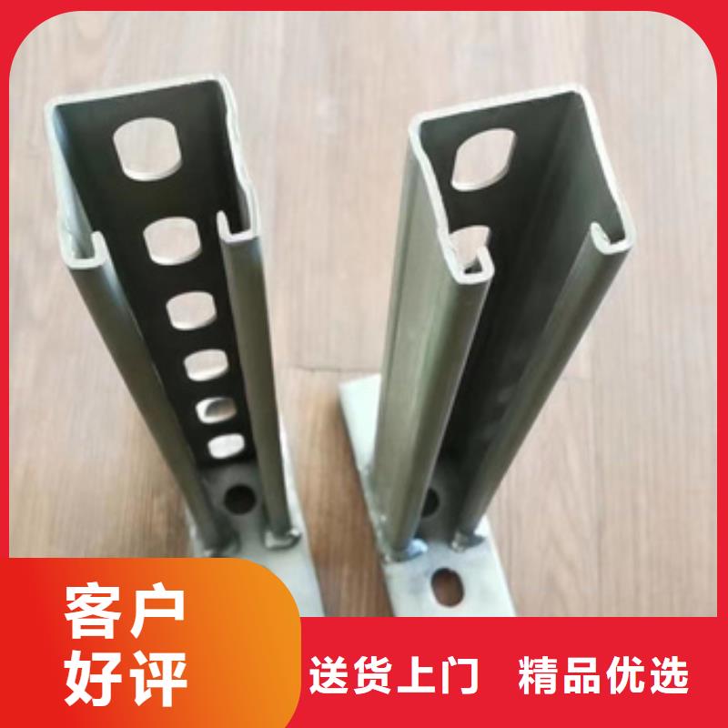 优质的管廊电力支架-实体厂家可定制