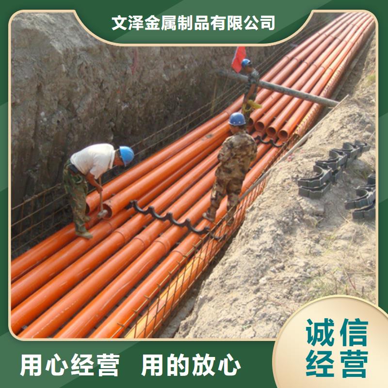 不锈钢电力支架标准