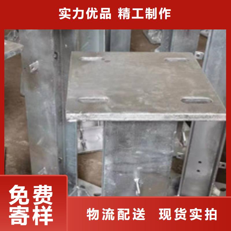 电力工程支架厂家销售热线