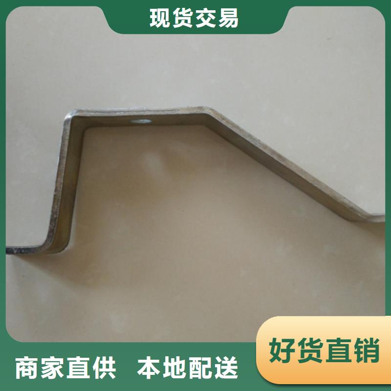 通信电缆支架物超所值