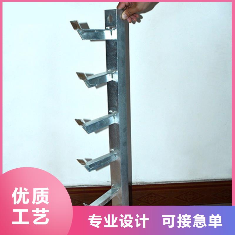 不锈钢电缆支架-不锈钢电缆支架质优价廉