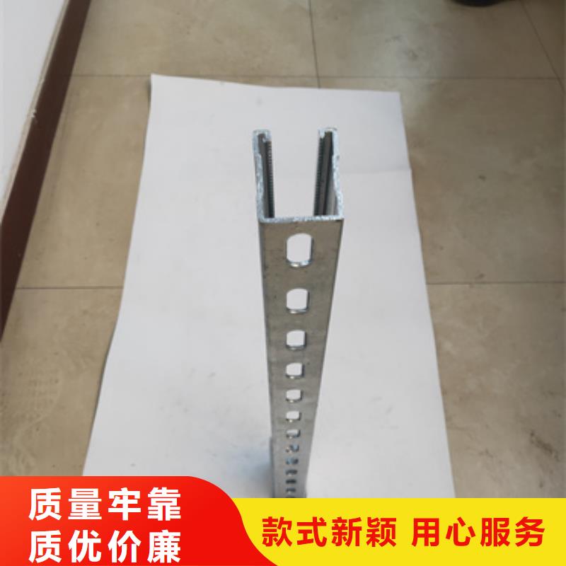 供应通信电缆支架_优质厂家