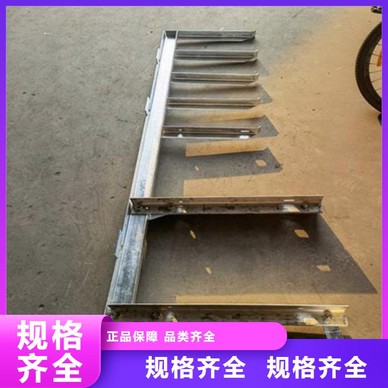 不锈钢电缆支架、不锈钢电缆支架厂家现货